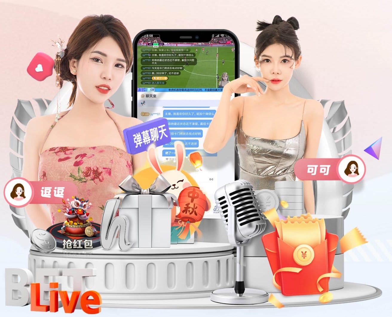 www.hth.comapp下载 室内健身器材有多少年寿命
