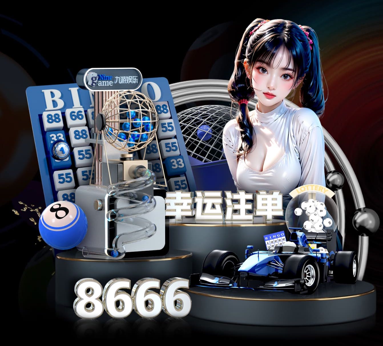 hthcom-APP下载 孟津室内健身器材