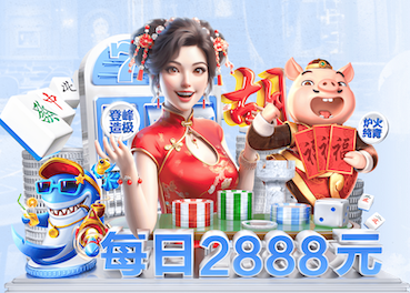 www.hth.comapp下载 快意人生，从选择高端室外体育用品健身器材开始！