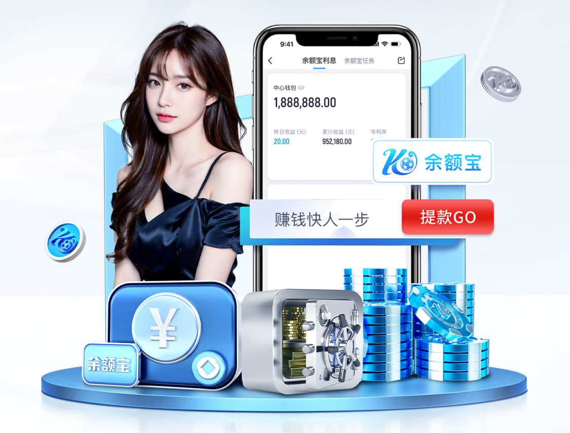 hthcom-APP下载 如何提升排球比赛中的虚晃动作技巧?