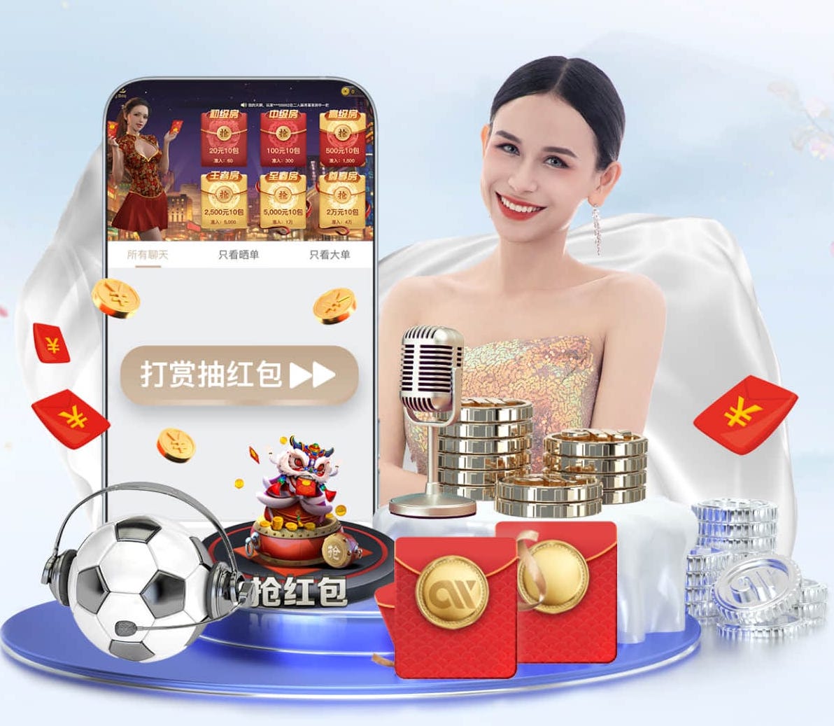 hthcom-APP下载 室内健身穿的袜子有哪些