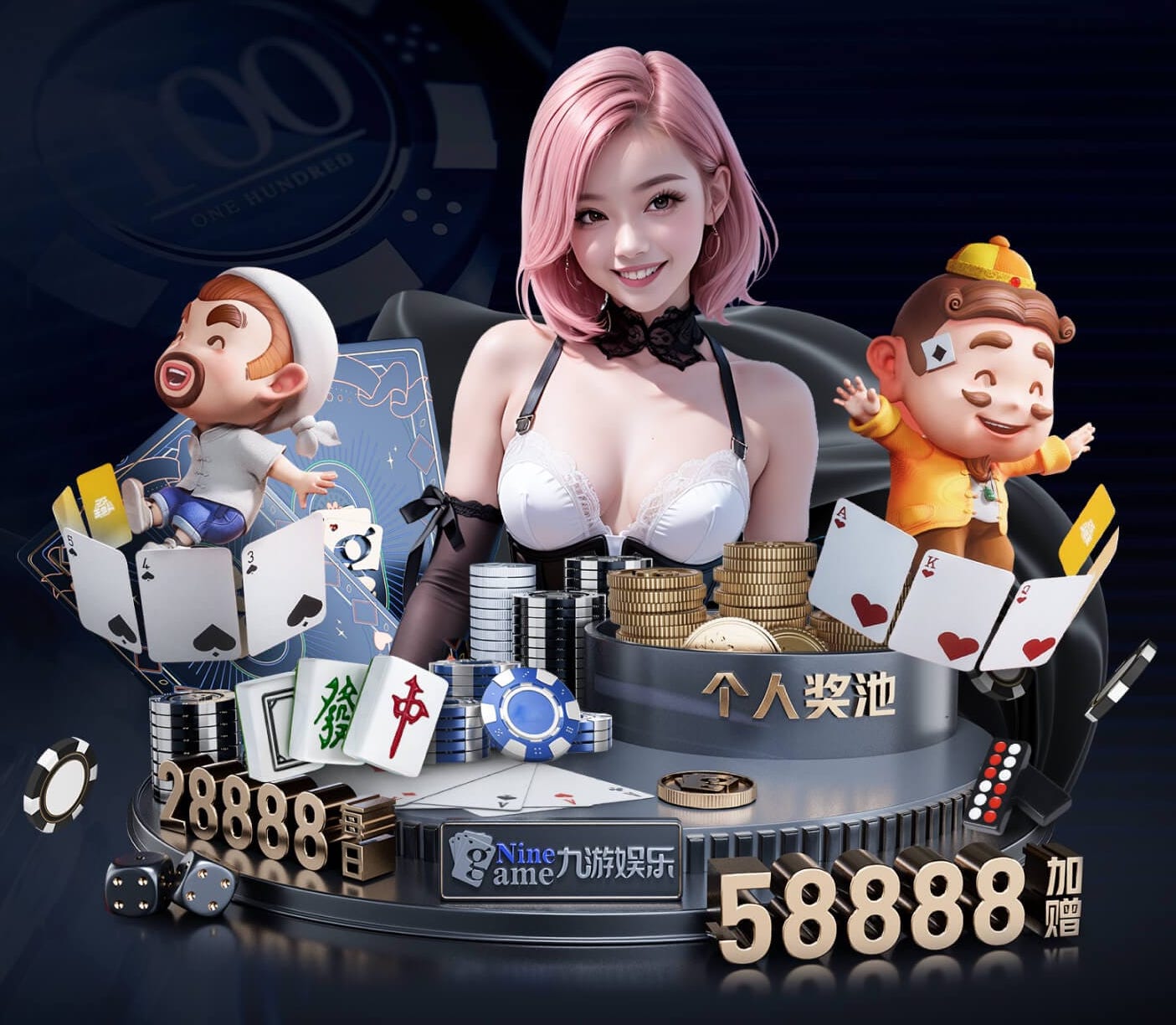 hthcom-APP下载 健身房有室内游泳池吗