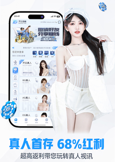 www.hth.comapp下载 克拉玛依室内乒乓球台