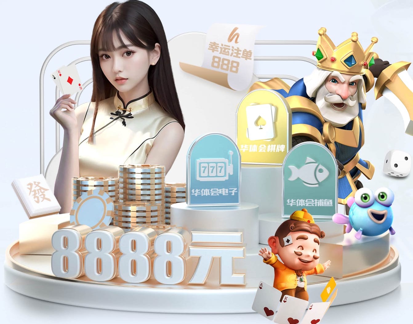 www.hth.comapp下载 不用任何器材练足球技巧立省体育
